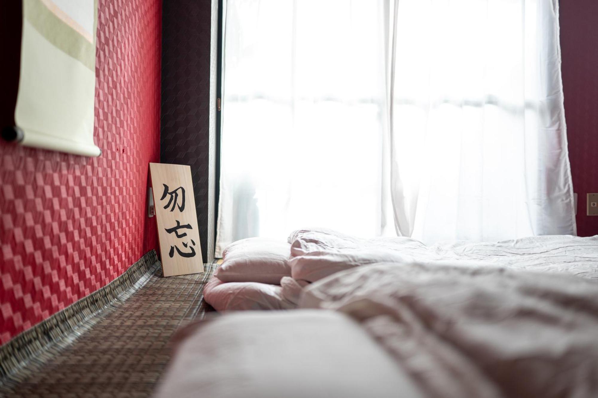 Geisha Expelience Stay Tokyo Exterior photo